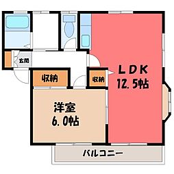 🉐敷金礼金0円！🉐東北本線 野木駅 徒歩18分