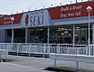 周辺：ドラッグストアセキ熊谷太井店 820m
