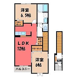 モンティセロ 2LDKの間取図画像