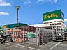 周辺：セキチュー熊谷小島店 1137m