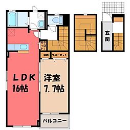 湘南新宿ライン高海 熊谷駅 徒歩18分