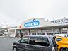 周辺：ウエルシア熊谷赤城店 678m