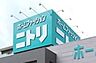 周辺：ニトリベスタ本庄店 3693m