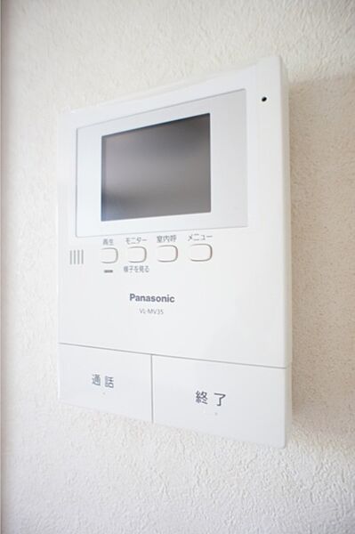 apartment 栃木県下都賀郡野木町大字潤島
物件地図