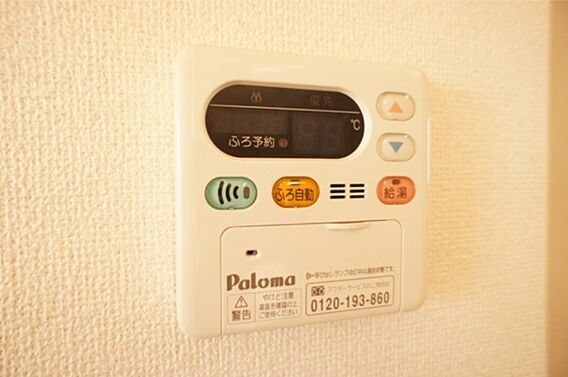 ラフレシール_その他_4