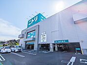 ニトリ熊谷店 1219m