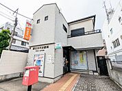 熊谷万平郵便局 796m