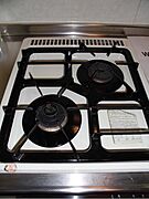 図面と現状に相違がある場合には現状を優先