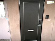 図面と現状に相違がある場合には現状を優先