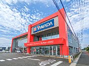 ヤマダデンキテックランド大泉店 440m