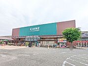 カインズ大泉店 1611m