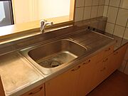 図面と現状に相違がある場合には現状を優先