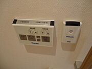 図面と現状に相違がある場合には現状を優先