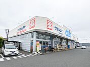 ウエルシア熊谷佐谷田店 776m