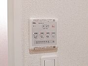 図面と現状に相違がある場合には現状を優先