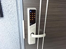 群馬県館林市新宿2丁目（賃貸アパート1LDK・1階・35.70㎡） その23