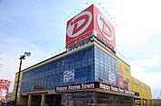 デンキチ熊谷本店 645m