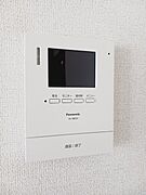 図面と現状に相違がある場合には現状を優先