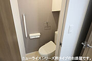 図面と現状に相違がある場合には現状を優先