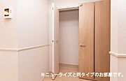 図面と現状に相違がある場合には現状を優先
