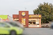 CoCo壱番屋本庄南大通店 840m