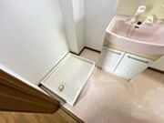 図面と現状に相違がある場合には現状を優先