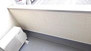 図面と現状に相違がある場合には現状を優先