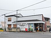館林成島郵便局 1805m