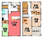 埼玉県熊谷市宮本町：物件画像／LIXIL不動産ショップ　コガネイハウジング株式会社　熊谷店