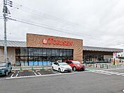 とりせん松原店 584m