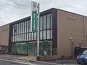 埼玉りそな銀行籠原支店 584m
