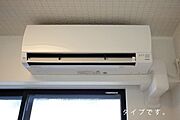 図面と現状に相違がある場合には現状を優先