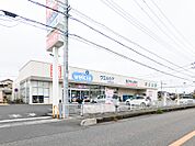 ウエルシア行田棚田町店 517m