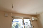 図面と現状に相違がある場合には現状を優先