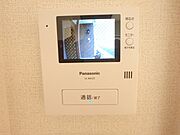 図面と現状に相違がある場合には現状を優先