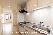 図面と現状に相違がある場合には現状を優先