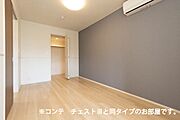 図面と現状に相違がある場合には現状を優先
