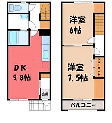 🉐敷金礼金0円！🉐東北本線 古河駅 バス20分 明神下下車…
