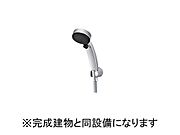 図面と現状に相違がある場合には現状を優先