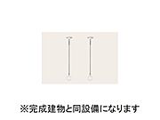 図面と現状に相違がある場合には現状を優先
