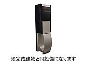 図面と現状に相違がある場合には現状を優先