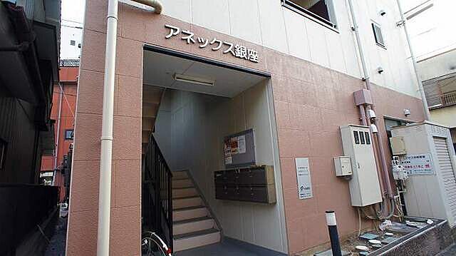 2 / 2