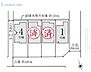 その他：陽当たりの良さと開放感から人気の高い角地物件です。　駐車スペース有ります。