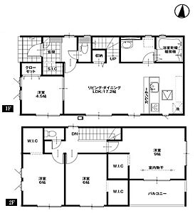 間取り：全室南向きの陽当り良好な住宅です。　広いLDK17.2帖はご家族の共有スペースとして快適なお時間をお過ごし頂けます。