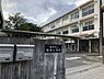 周辺：【小学校】静岡市立西奈小学校まで627ｍ