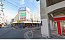 周辺：サンエーダイソー今川店400ｍ