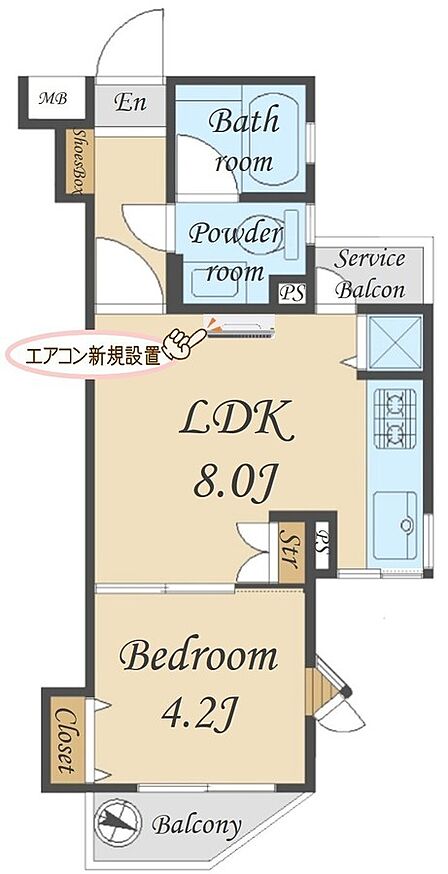 3階角部屋1LDK