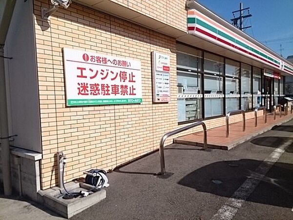 グランコート・エルクラージュ 106｜大阪府堺市北区百舌鳥梅町3丁(賃貸マンション1R・1階・29.88㎡)の写真 その15