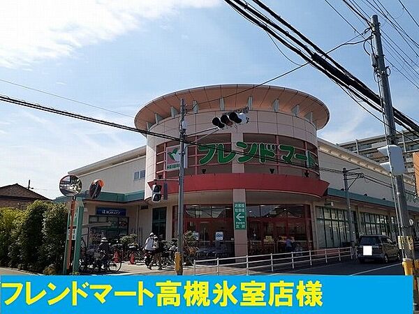 氷室町2丁目アパート 303｜大阪府高槻市氷室町2丁目(賃貸アパート1LDK・3階・40.88㎡)の写真 その16