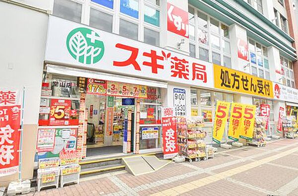 大阪府大阪市北区堂山町(賃貸マンション2LDK・12階・52.98㎡)の写真 その29